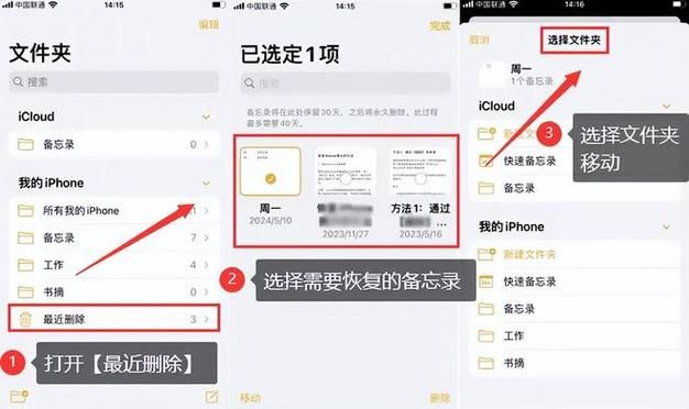 还在用旧版iTunes？升级到iTunes 11体验新功能