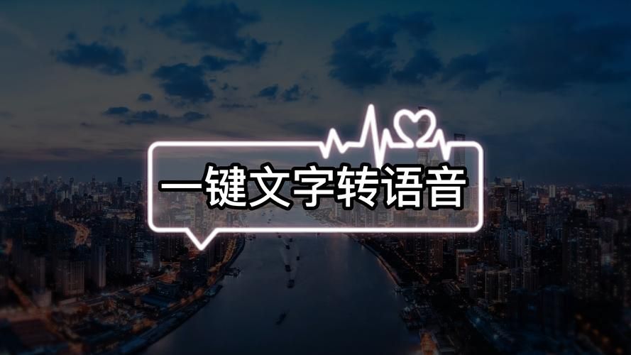 还在用普通字体？非主流火星文转换器带你体验复古风！