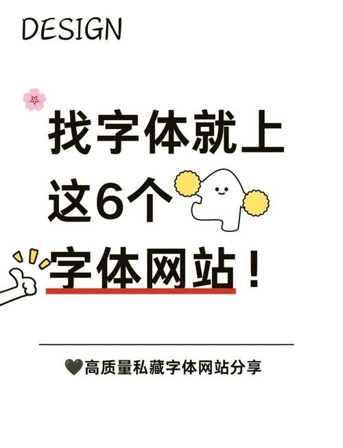 还在用普通字体？非主流火星文转换器带你体验复古风！
