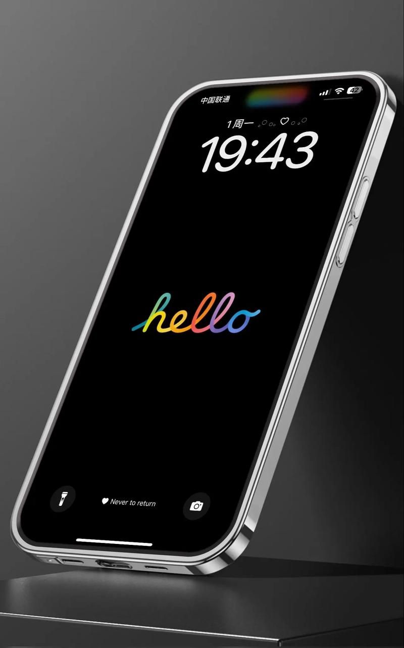 还在用静态壁纸？试试AwesomeWallpaper！