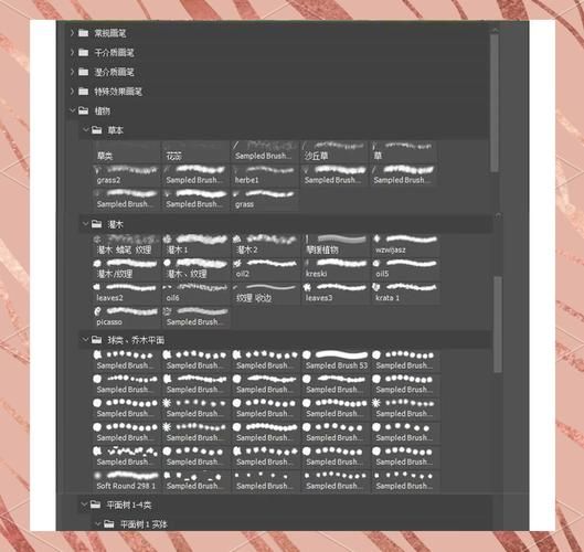 还在用默认笔刷？试试这些超酷的Photoshop笔刷吧