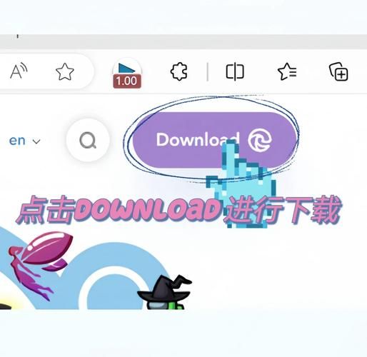 还在用默认鼠标光标？教你换成自己喜欢的个性光标