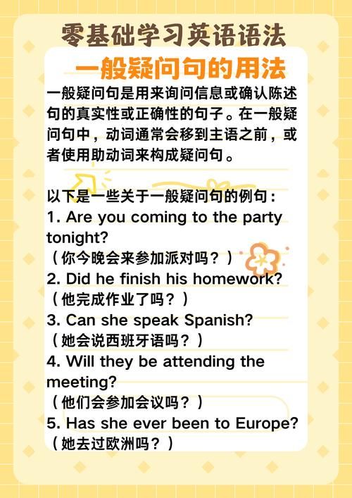 还在疑惑Letsgo是什么意思？看完这篇就明白了