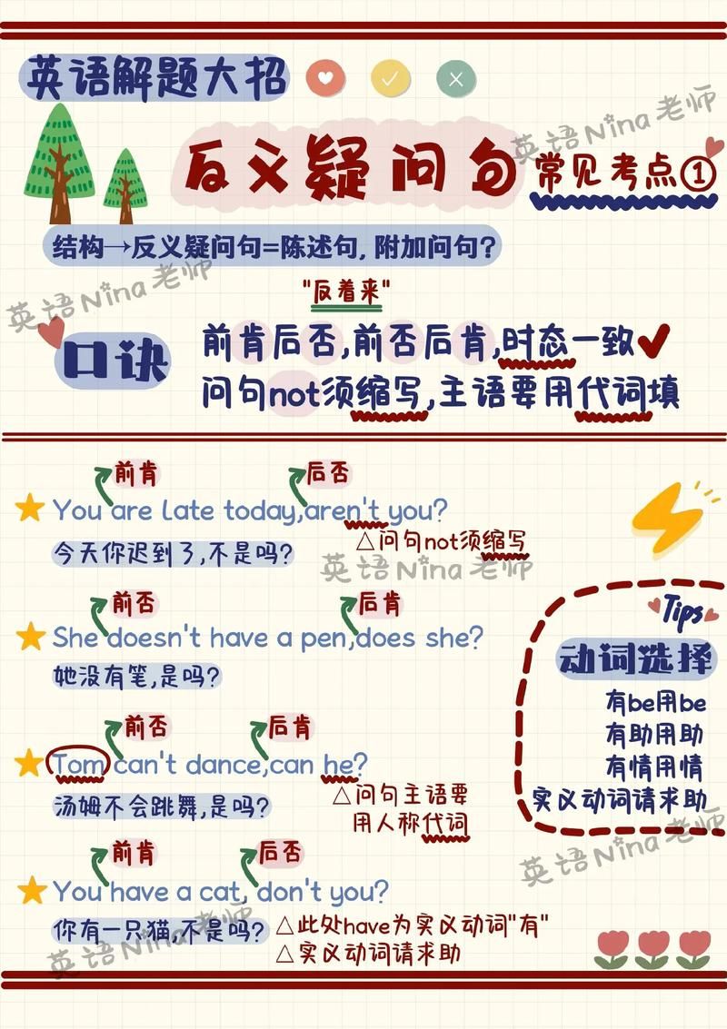 还在疑惑Letsgo是什么意思？看完这篇就明白了