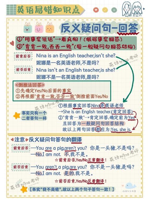 还在疑惑Letsgo是什么意思？看完这篇就明白了
