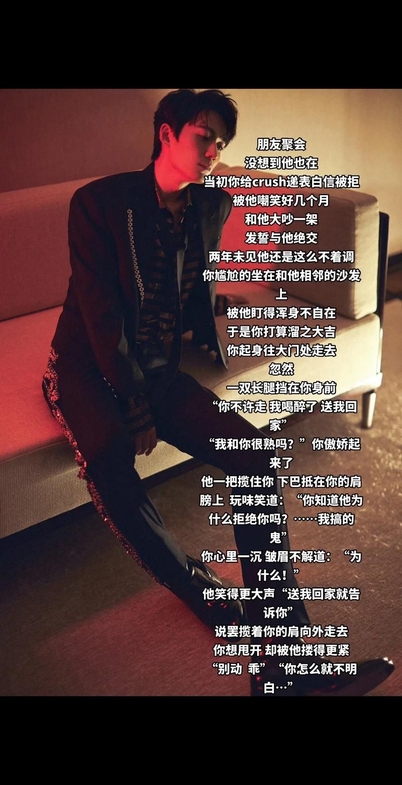 还在疑惑Letsgo是什么意思？看完这篇就明白了