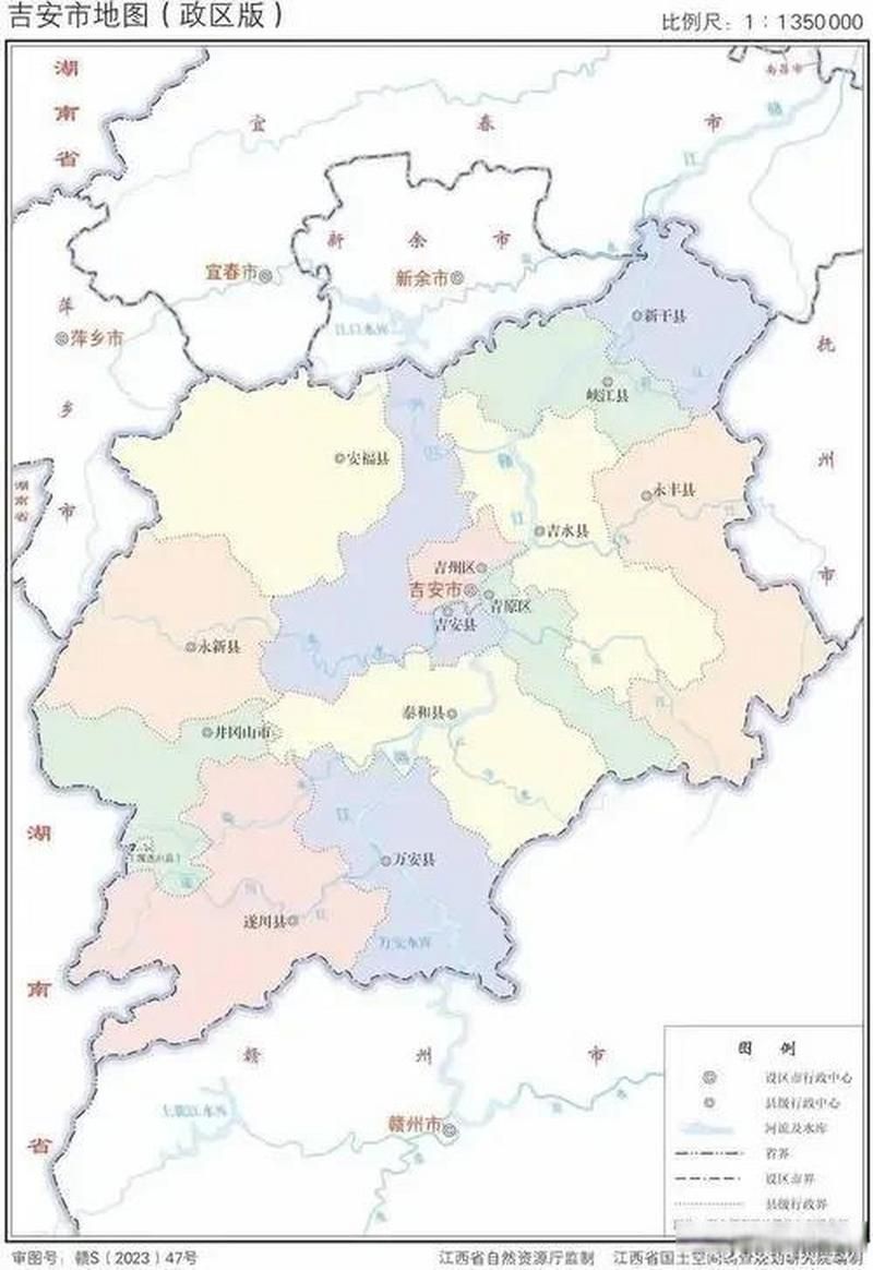 还在疑惑遂川县属于哪个市？简单明了告诉你答案！