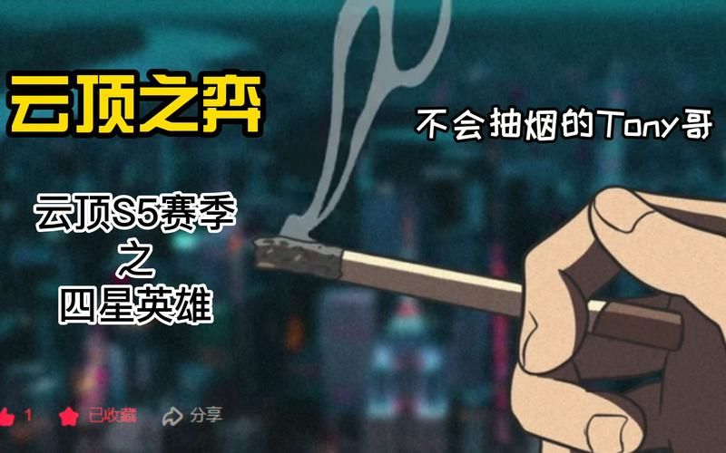 还在等云顶S6.5上线时间？这里有答案！