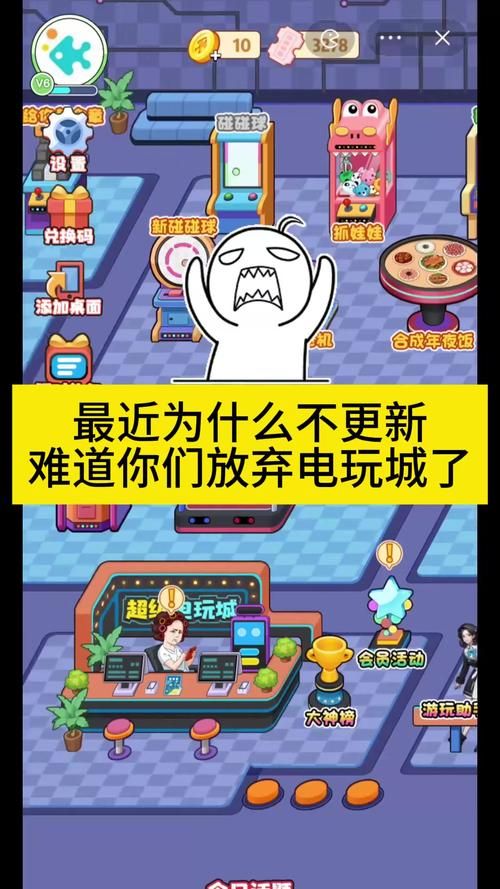 还在等什么？33666小游戏带你体验快乐！