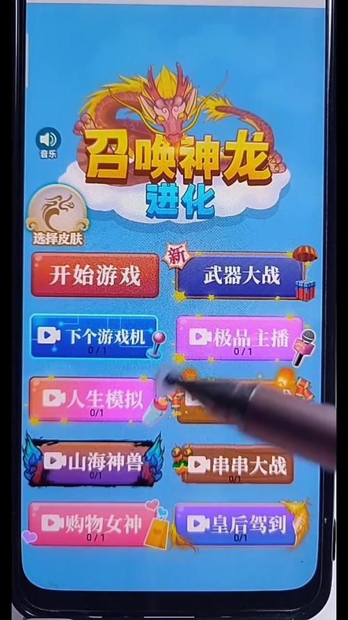 还在等什么？33666小游戏带你体验快乐！
