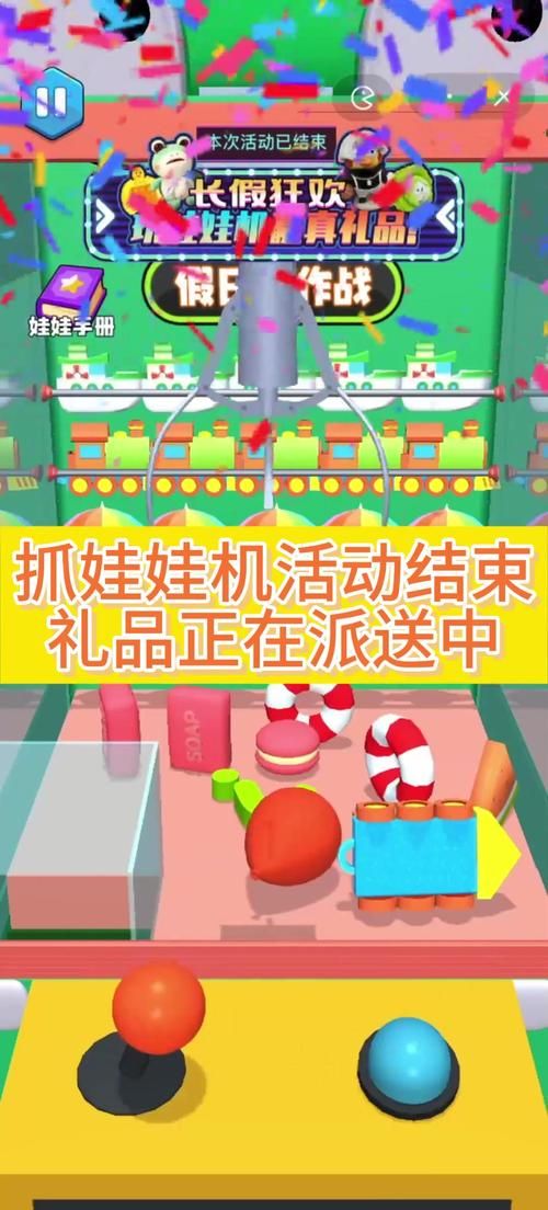 还在等什么？33666小游戏带你体验快乐！