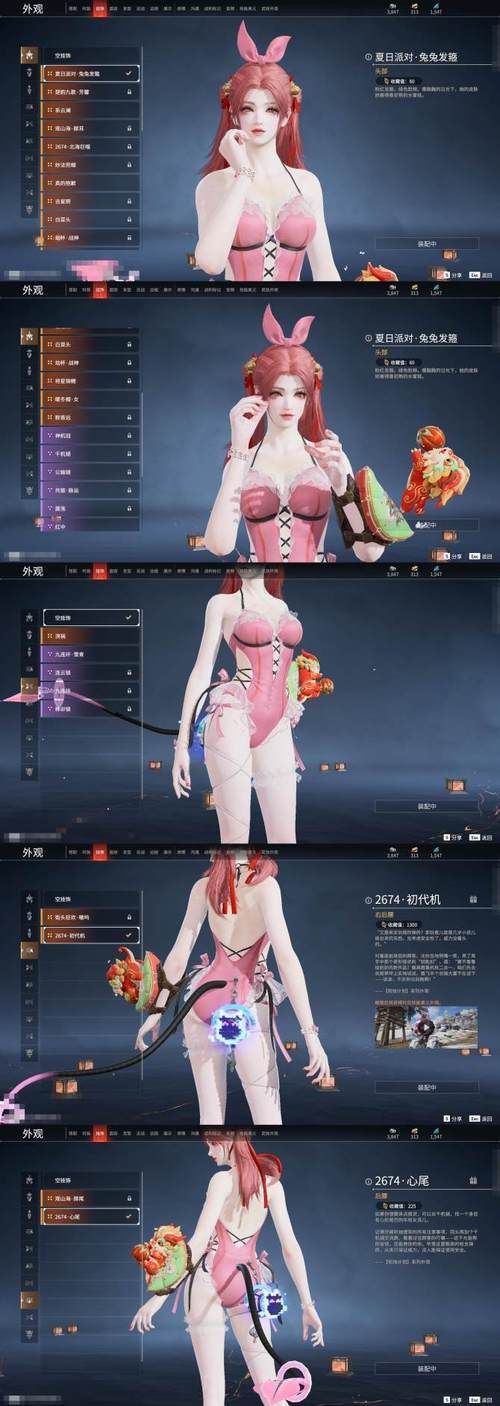 还在等什么？9877美女小游戏等你来玩！