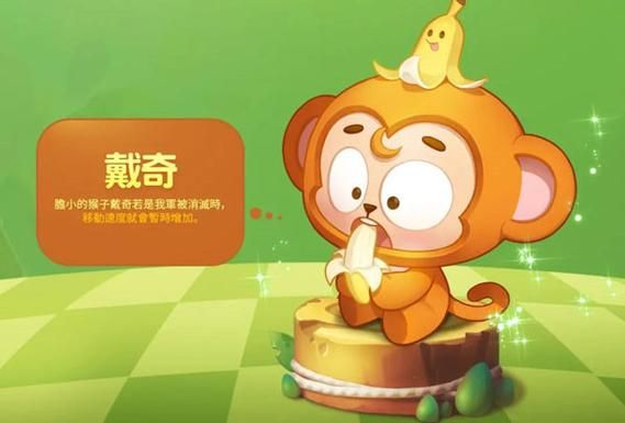 还在等什么？bnb.sdo.com带你进入泡泡堂世界！