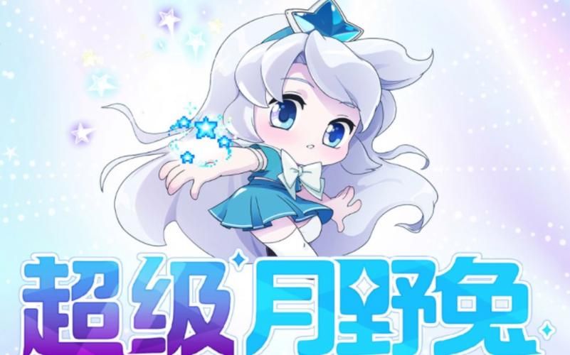 还在等什么？bnb.sdo.com带你进入泡泡堂世界！