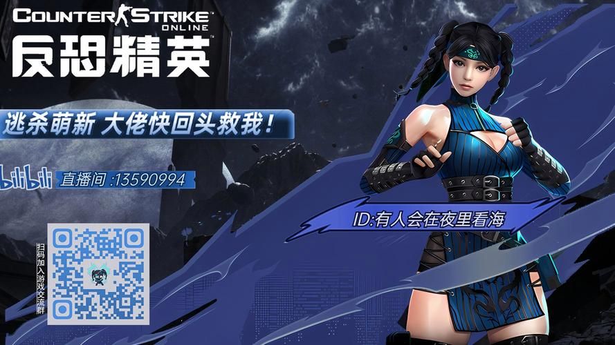 还在等什么？csonline官网等你来，一起感受CSOL的魅力！
