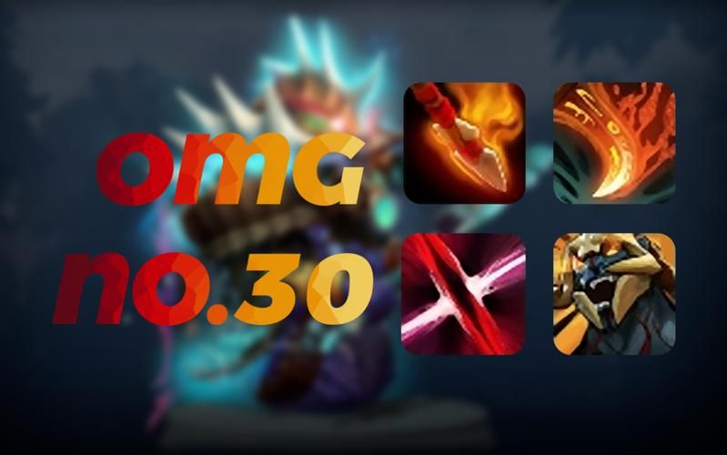 还在等什么？DOTA2 OMG技能征召玩法详解