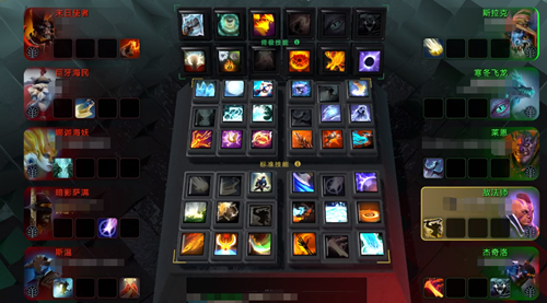 还在等什么？DOTA2 OMG技能征召玩法详解