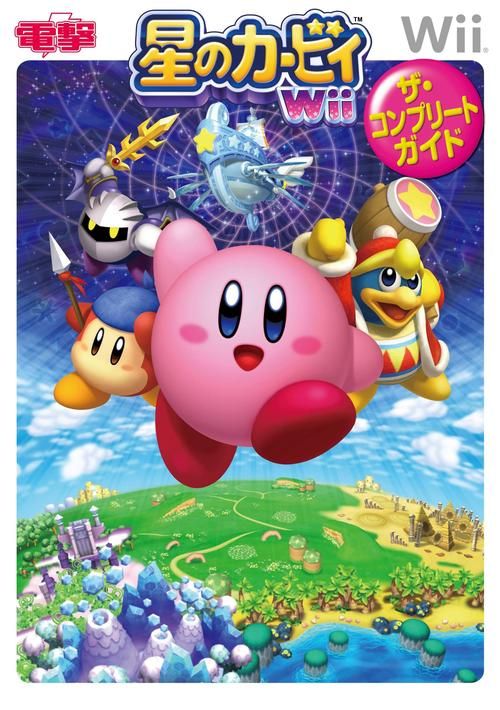 还在等什么？Switch星之卡比游戏，等你来体验！