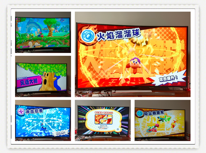还在等什么？Switch星之卡比游戏，等你来体验！