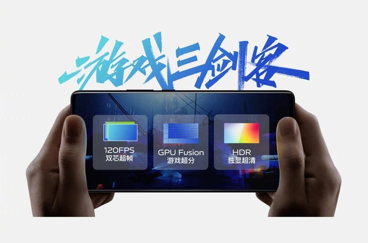 还在等什么？vivo手机游戏等你来战！