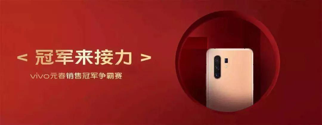 还在等什么？vivo手机游戏等你来战！
