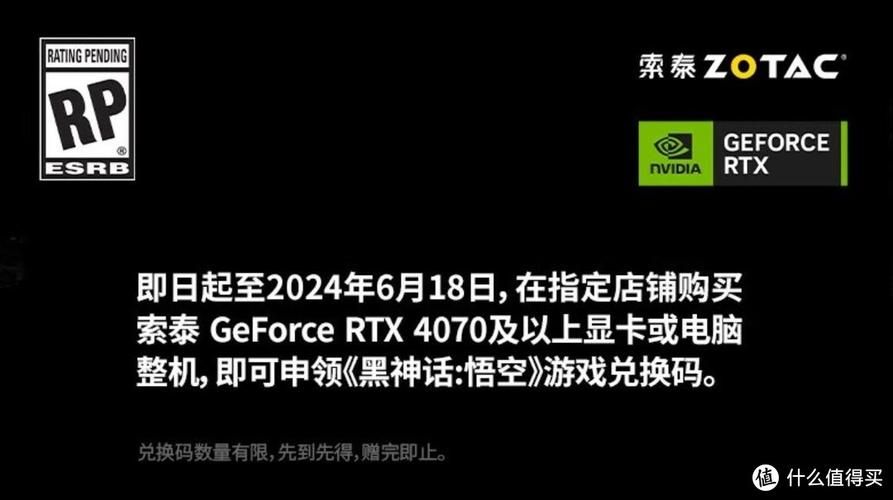 还在等什么？WeGame口令红包免费领取方法