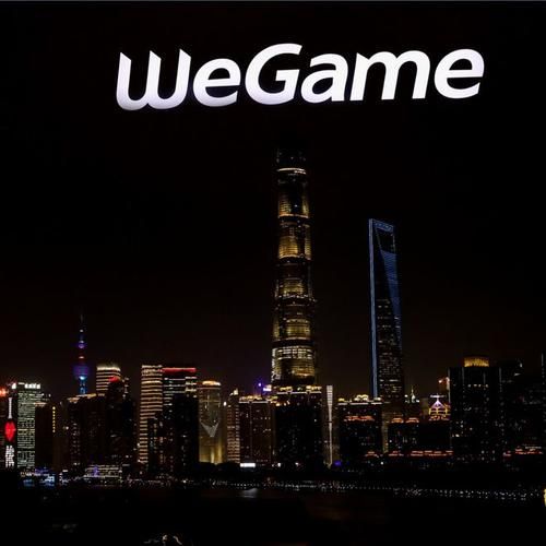 还在等什么？WeGame口令红包免费领取方法