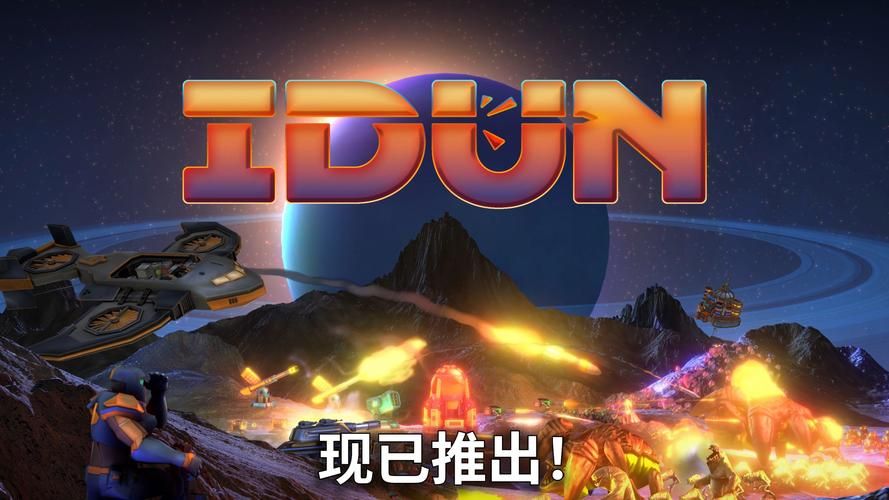 还在等什么？下载FieldRunners2，开启你的塔防之旅！