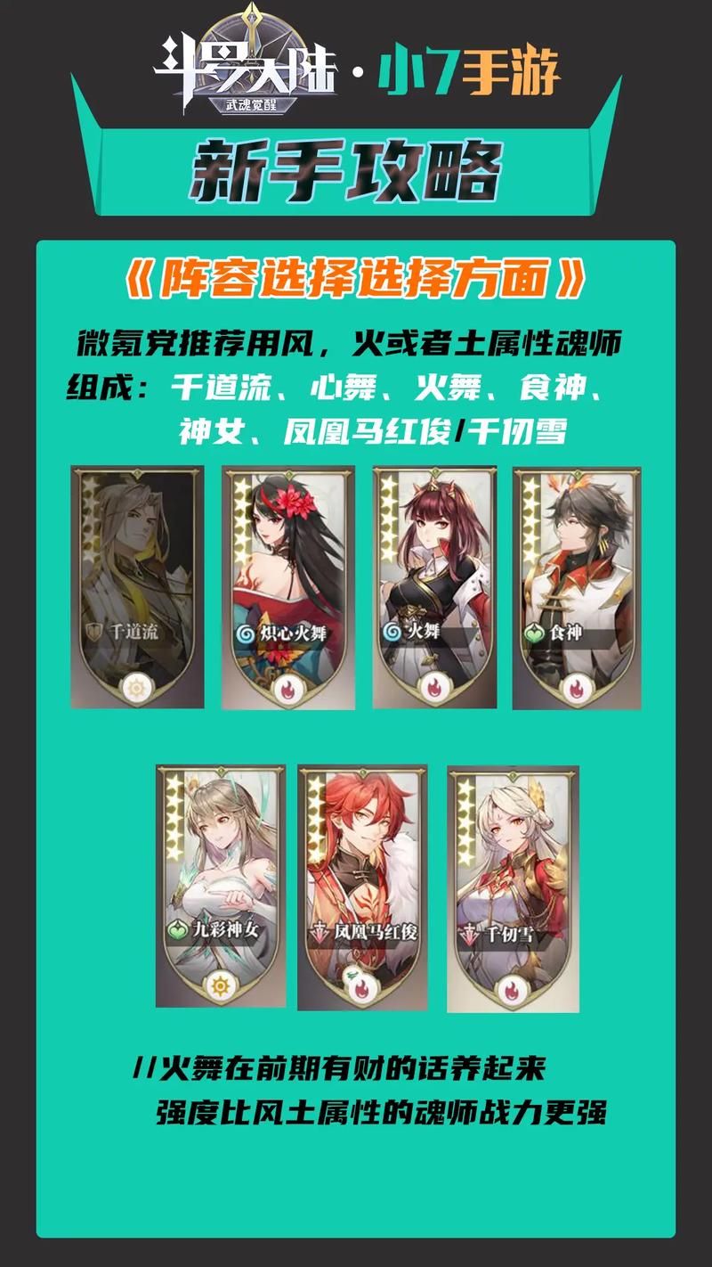 还在等什么？剑气除魔648礼包一元秒杀！