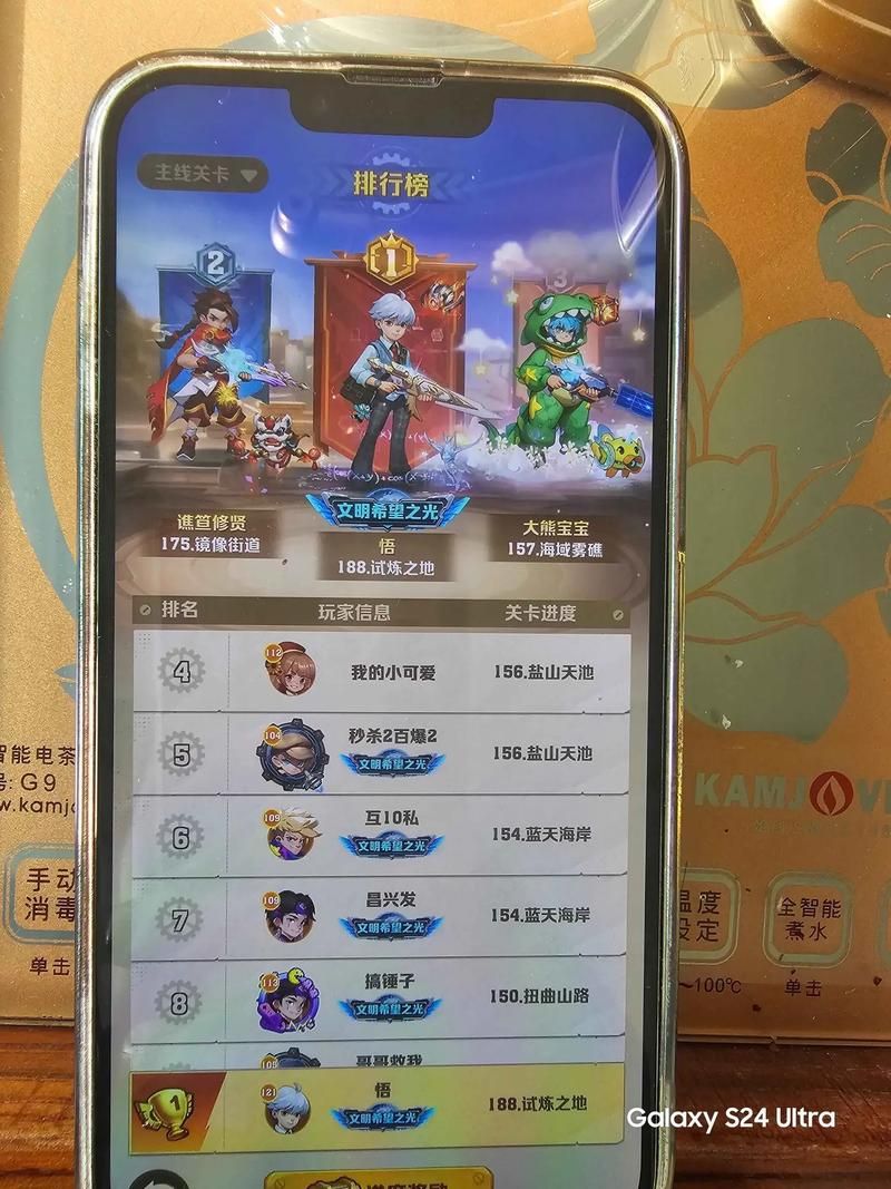 还在等什么？剑气除魔648礼包一元秒杀！
