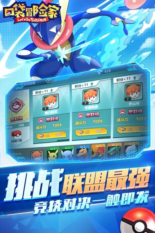 还在等什么？口袋冒险家最新兑换码，免费领取超值奖励