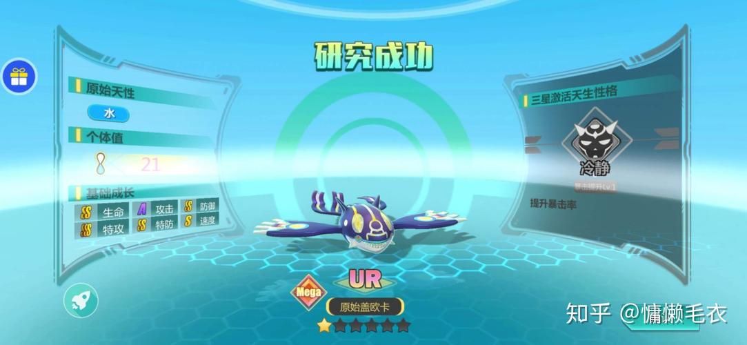 还在等什么？口袋冒险家最新兑换码，免费领取超值奖励