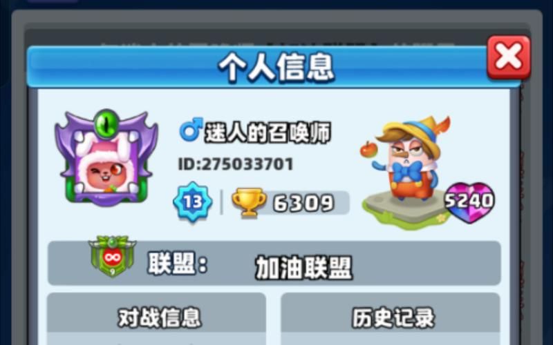 还在等什么？土豆英雄四个兑换码立即兑换！