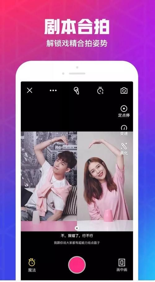 还在等什么？微视福利教你轻松变身VIP