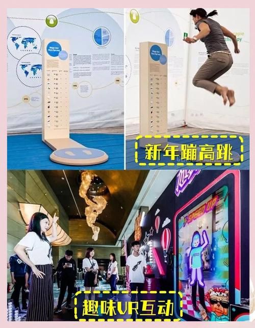 还在等什么？本周免费福利，让你嗨翻天！