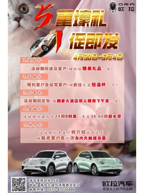 还在等什么？本周免费福利，让你嗨翻天！