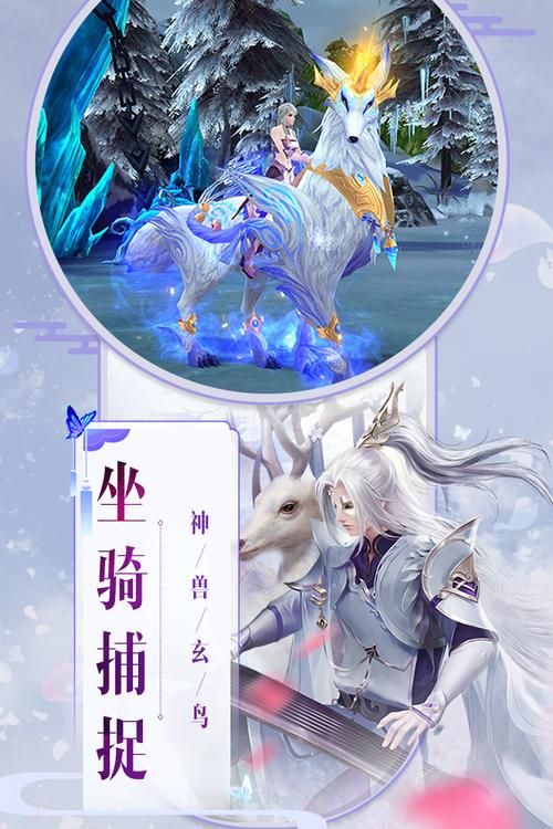 还在等什么？武林战争手游礼包激活码等你来兑换！