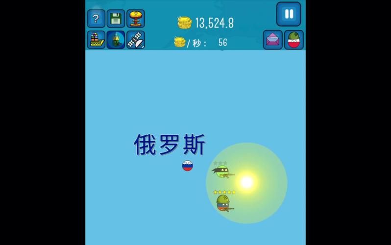 还在等什么？波兰球之征服全球无限金币下载，等你来战！