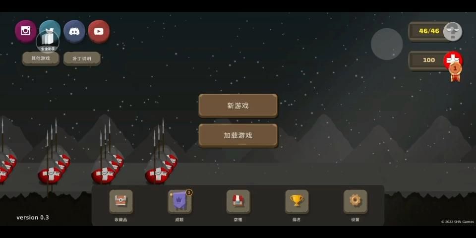 还在等什么？波兰球之征服全球无限金币下载，等你来战！