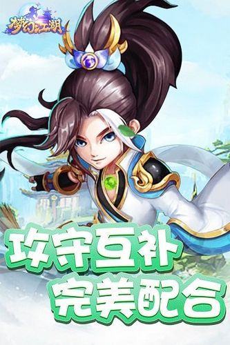 还在等什么？游侠BT手游：激情战斗，等你加入！