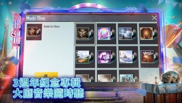 还在等什么？游侠BT手游：激情战斗，等你加入！