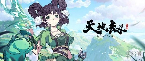 还在等什么？游侠BT手游：激情战斗，等你加入！