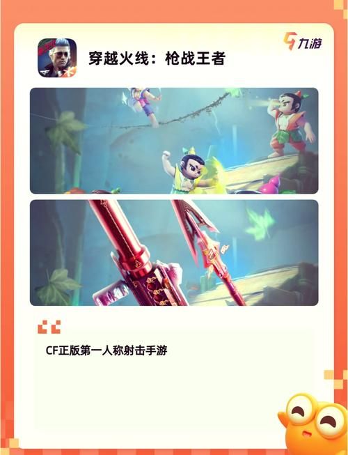 还在等什么？游侠BT手游：激情战斗，等你加入！