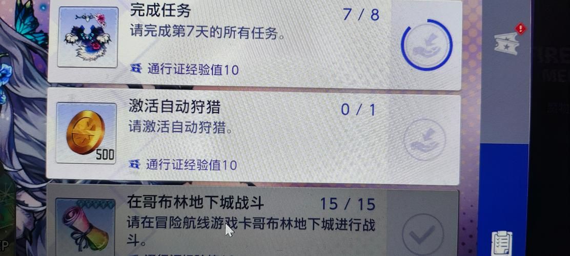 还在等什么？狩猎召唤激活码助你称霸游戏！