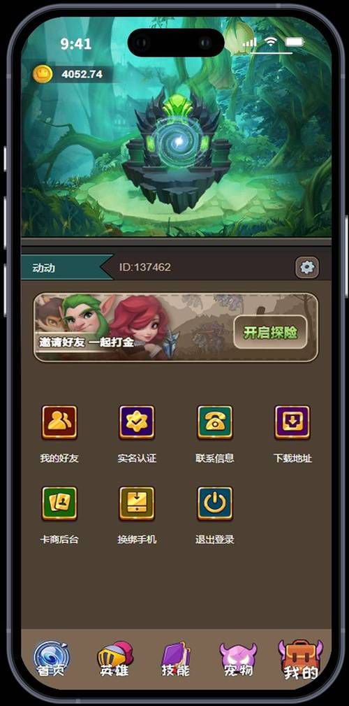 还在等什么？狩猎召唤激活码助你称霸游戏！