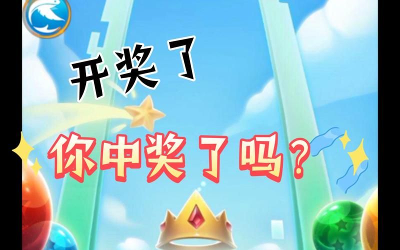 还在等什么？球球英雄下载，开启冒险之旅！
