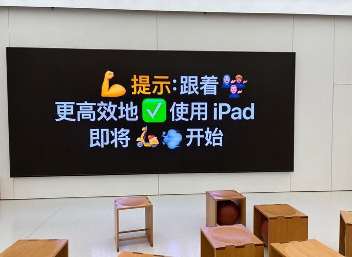 还在等什么？立即访问苹果IBETA官网体验最新系统更新
