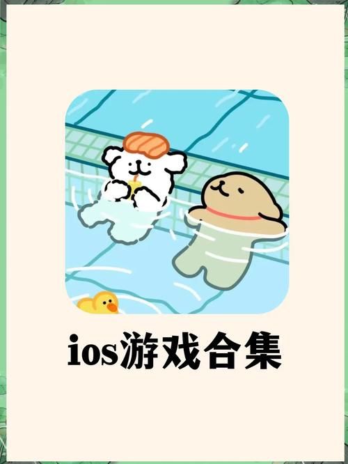 还在等什么？苹果手游排行榜带你玩转游戏世界