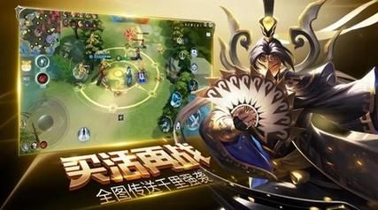 还在等什么？荣耀全明星最新礼包码已更新！