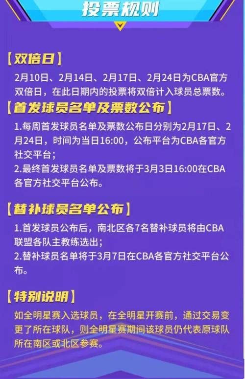还在等什么？荣耀全明星最新礼包码已更新！